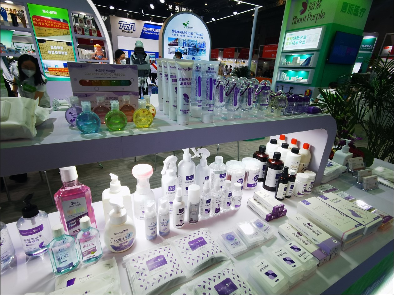 Dingtalk_20220926165233.jpg Dingtalk_20220926165233.jpg