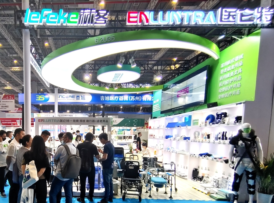 图片4.jpg 图片4.jpg