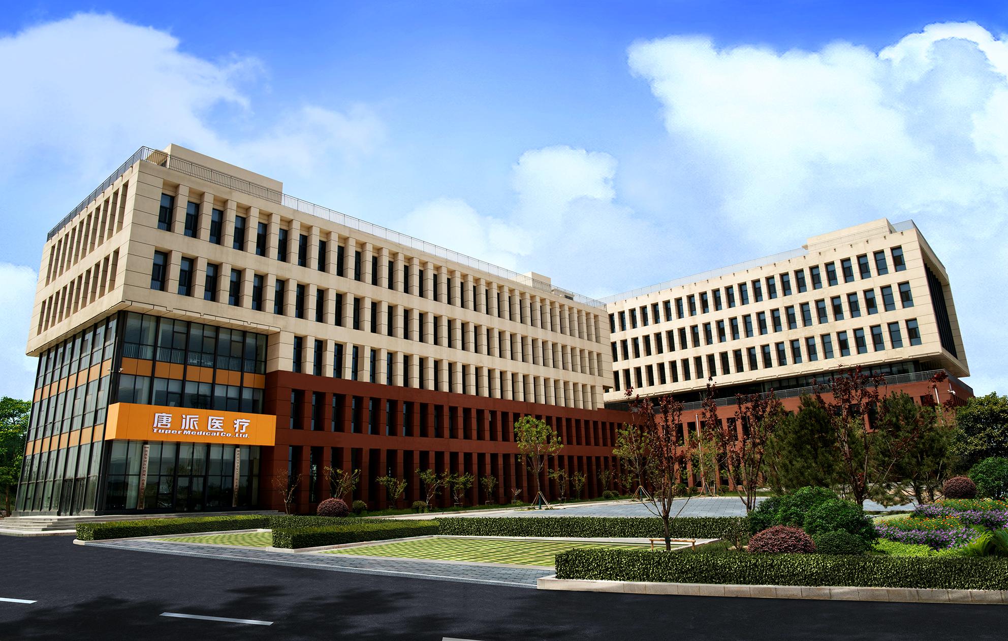 图片1.jpg 图片1.jpg