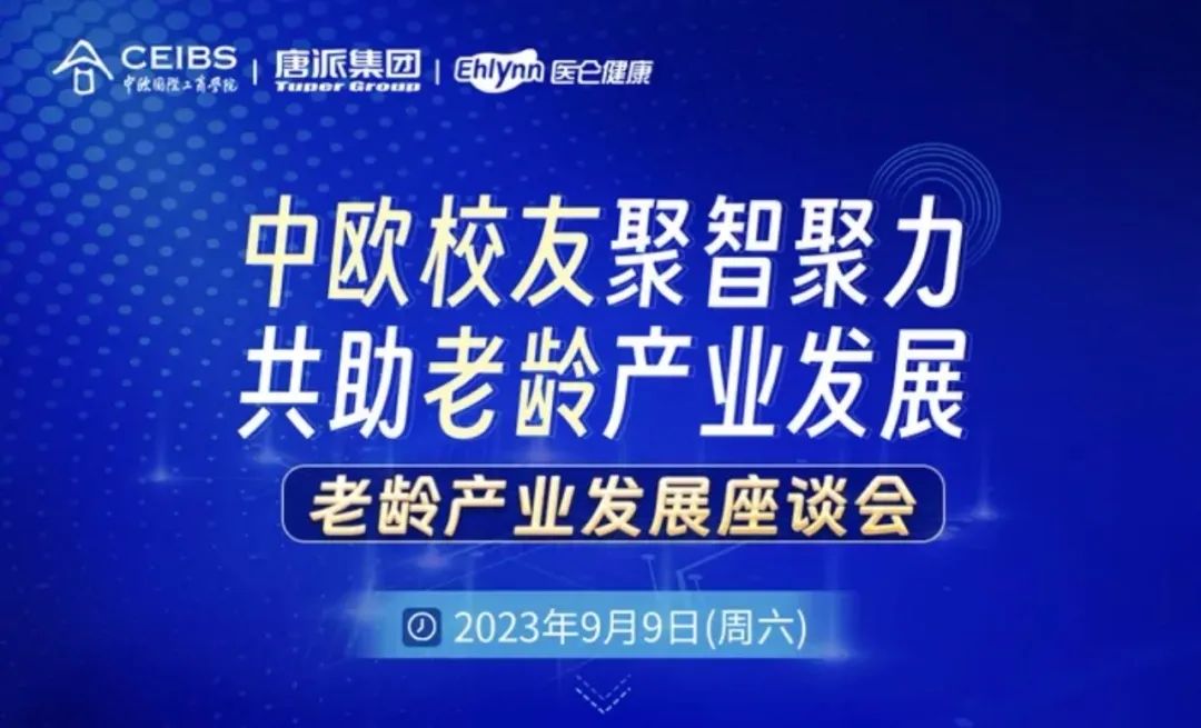 微信图片_20230911102843.jpg 微信图片_20230911102843.jpg